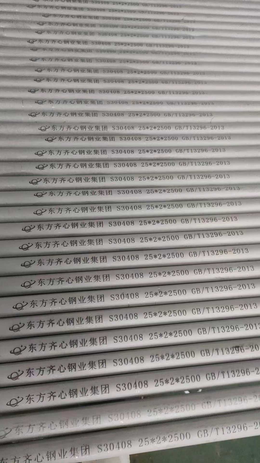 ֻ